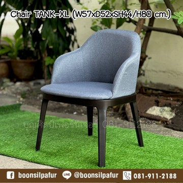 chairtankxl-FA52410-5