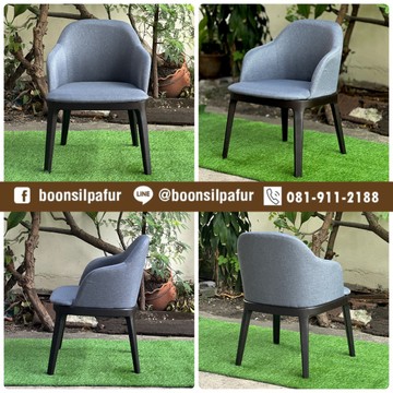 chairtankxl-FA52410-6