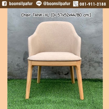 chairtankxl10