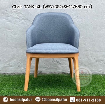 chairtankxl23
