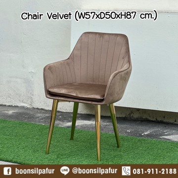 chairvelvetbr8