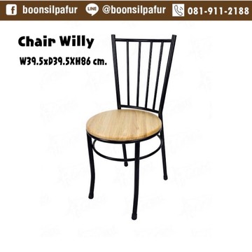 chairwilly6