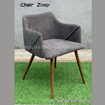 chairzoey3