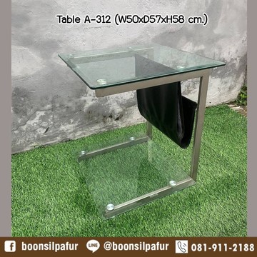 coffeetableA-312-1