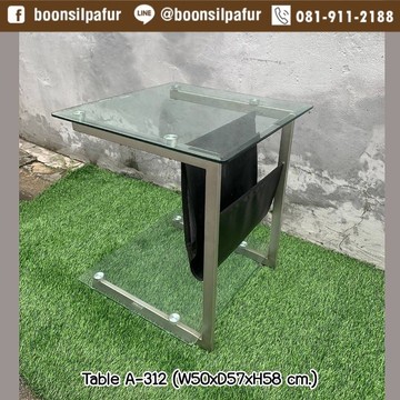 coffeetableA-312-2