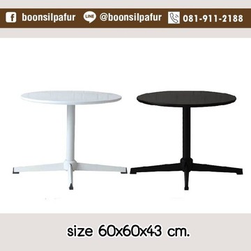 coffeetablePN94301whbl1