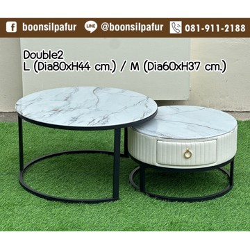 coffeetabledouble2-1