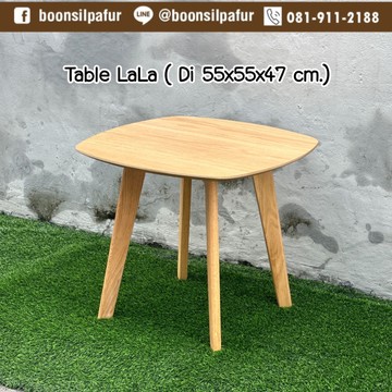 coffeetablelala8