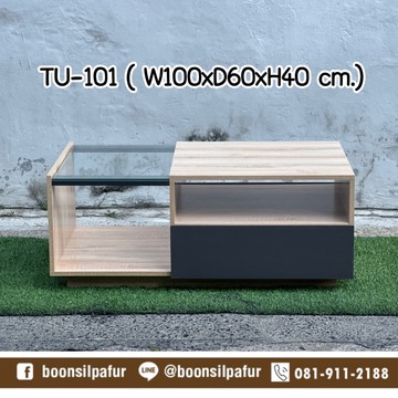 coffeetabletu-101so1