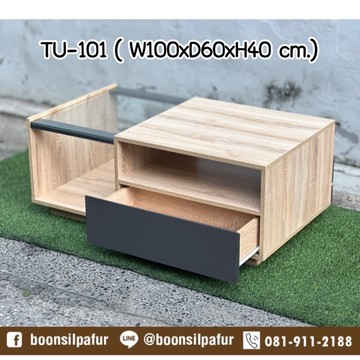 coffeetabletu-101so6