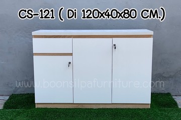cs-121wh1