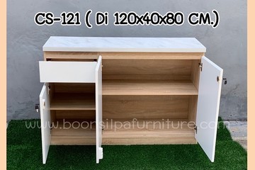 cs-121wh