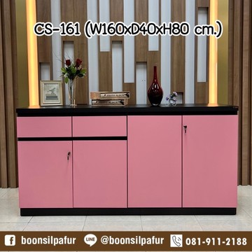 cs-161blackpink2