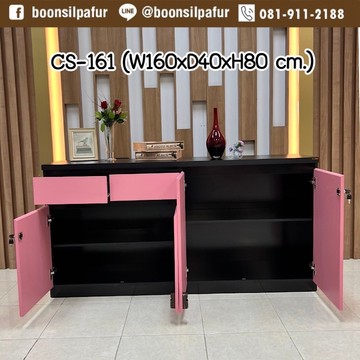 cs-161blackpink3