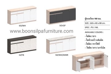 cs-161color