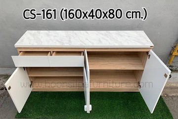 cs-161wh1