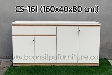 cs-161wh
