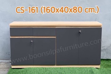 cs-161
