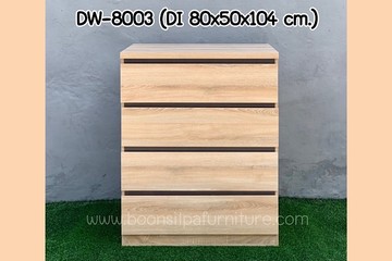 dw-8003so