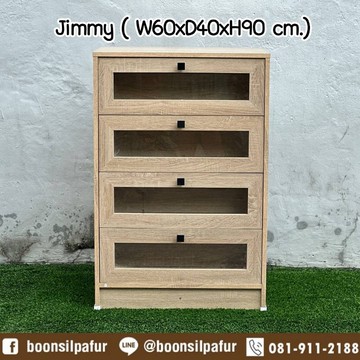 dw-jimmysolid1