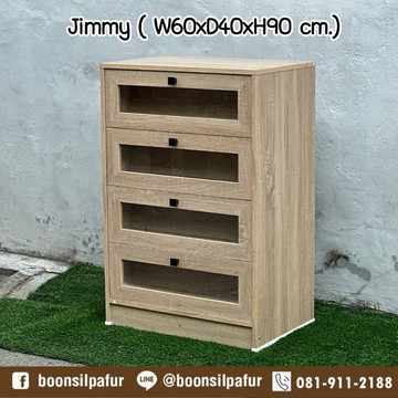 dw-jimmysolid2