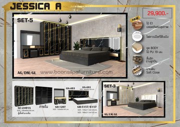 jessicaset-web1
