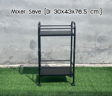 mixersavebl2