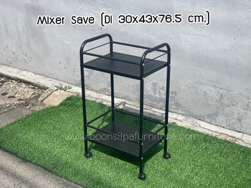 mixersavebl3