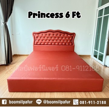 princes6ftred5