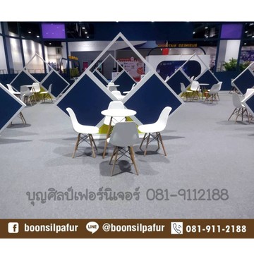setchair9253wh5