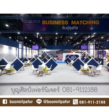 setchair9253wh6