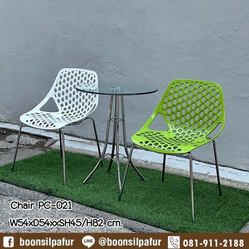 setchairPC-021&tabletata-a