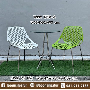 settabletata&chairpc-021-6