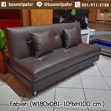 sofafabien4