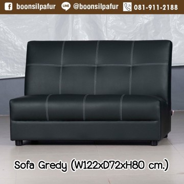 sofagredy-Bl7