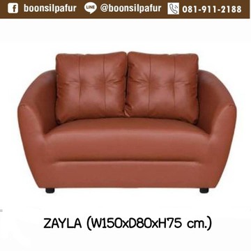 sofazaylaBrown1