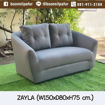 sofazaylaGY-D10-3