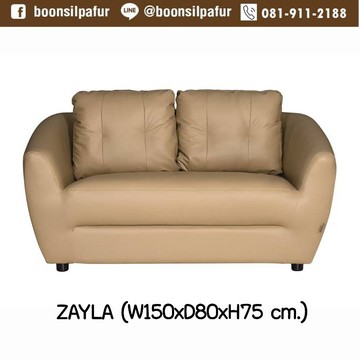 sofazaylacream