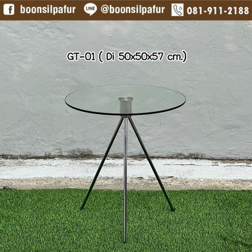 tableGT-01-1
