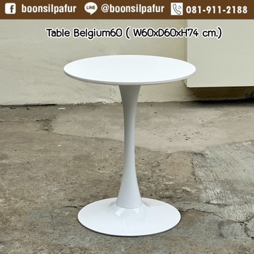 tablebelgium60cmwhite