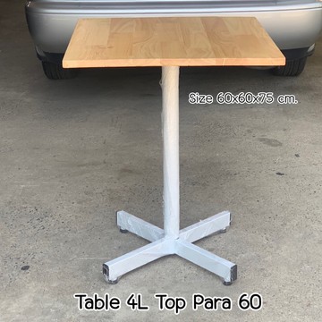 tablecafe4LTopParawood60cm6