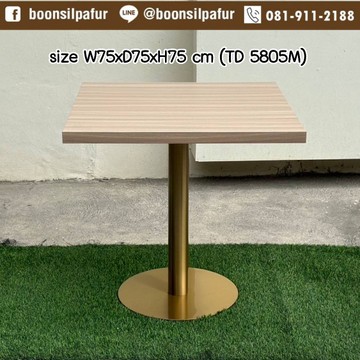 tablechampagnegold14