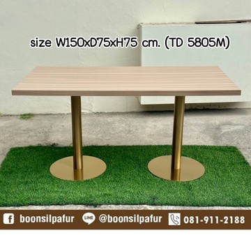 tablechampagnegold21