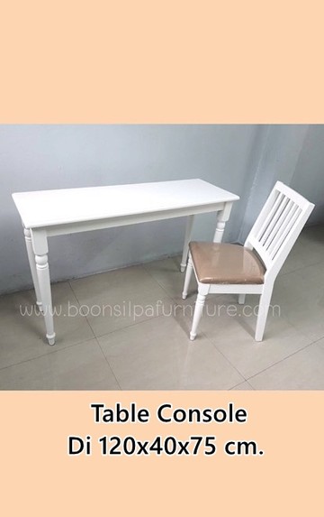 tableconsole120