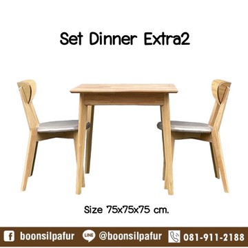 tabledinnerextra75cm2