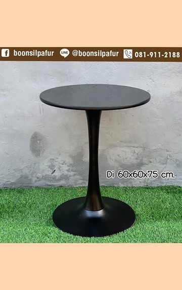 tablefancybl