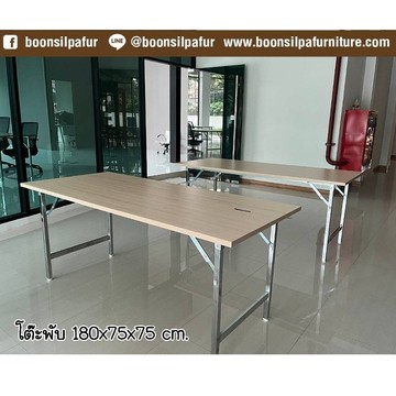 tablefolding180x75cmmaple1