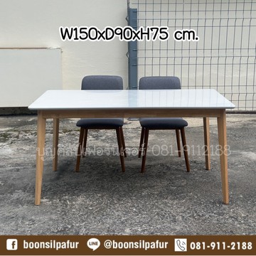tableks150cm-wh7
