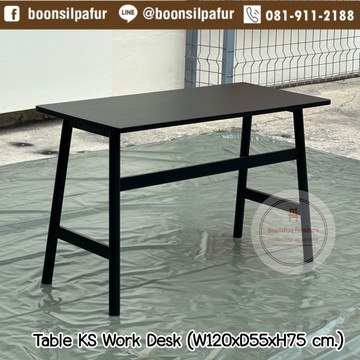 tableksworkdesk17