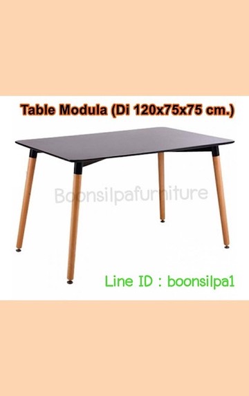 tablemodura120bl